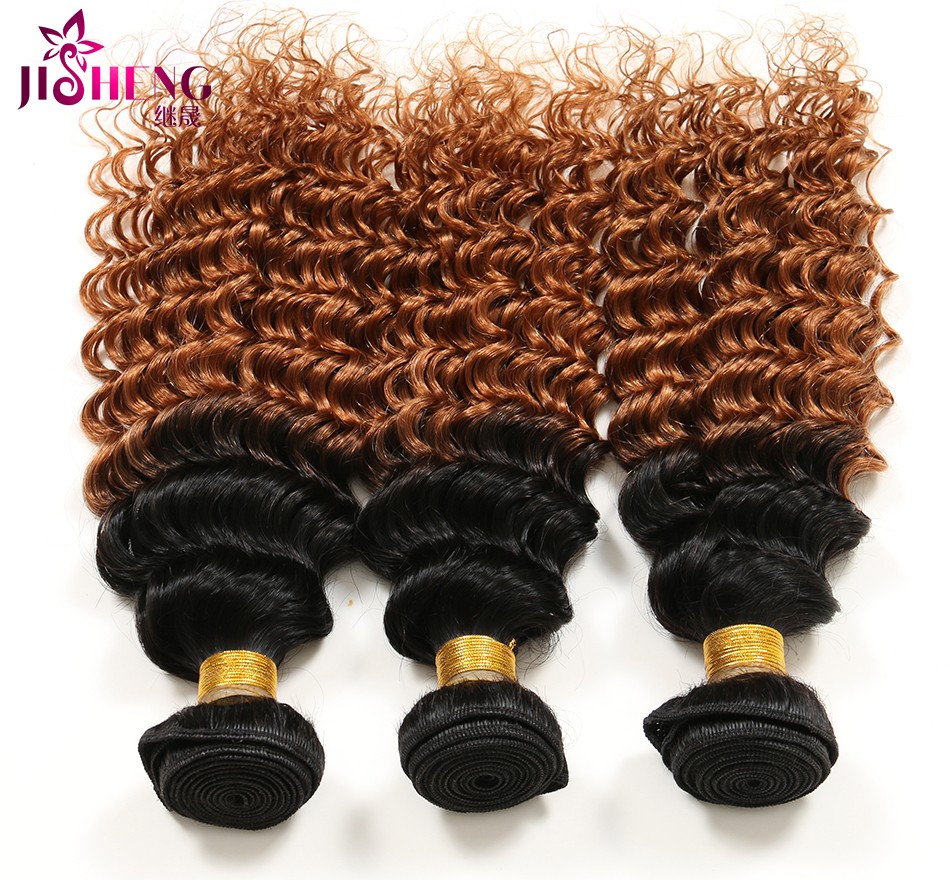 Blonde Brazilian Kinky Curly Virgin Hair 3 Bundles With Lace