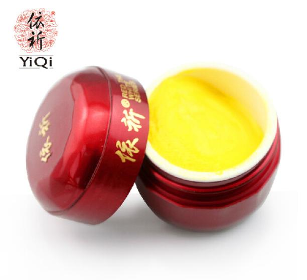 yiqi-whitening-cream-for-face-anti-freckle-skin-care-C 