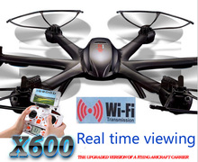 New MJX X600 2.4G RC hexa copter drone rc helicopter 6-axis can add C4002&C4005 camera(FPV) more powerful than quadcopter