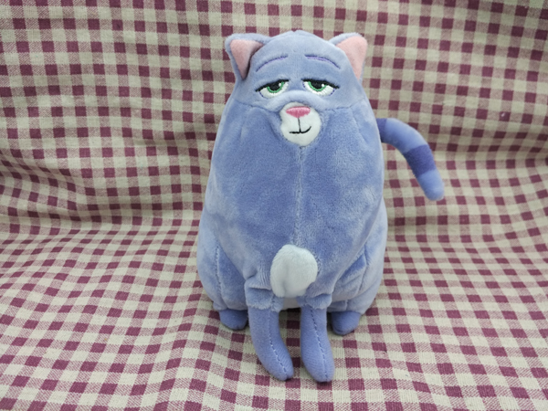 secret life of pets cat plush