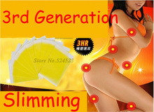 Slim Patch Weight Loss PatchSlim Efficacy Strong Slimming Patches For Diet Weight Lose 60pcs