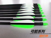 2015 New Carbon Arrow 12pcs 8mm Archery Arrows Arrowheads Plastic Feathers for Hunting Compound Bow
