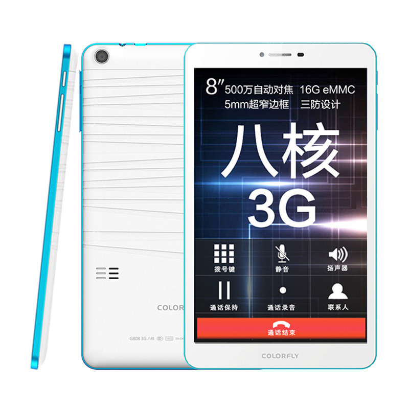 Colorfly g808 3g quad core gsm gps 1280x800 android 4 2 tablet pc 8 inch ips bluetooth 8gb colorfly g808 3g quad core gsm gps 1280x800 android 4 2 tablet pc 8 inch ips bluetooth 8gb yep