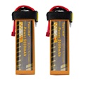2pcs You me 22 2V 5000mAh 6S 50C Li Poly Lipo Battery for RC Helicopter Quadcopter