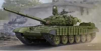 Trumpeter rising Russian T - 72 - b/B1 05599 main battle tanks