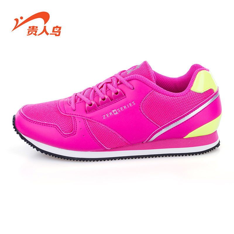 all purpose athletic shoes all purpose athletic shoes 28 images all purpose all purpose athletic shoes all purpose athletic shoes 28 images all purpose
