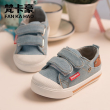 J G Chen Insole 13 5 15 5cm Boys Sports Girls Canvas Flats Children Shoes Kids