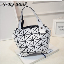 2016 New J-Bg Pink Women Fashion Laser BAOBAO Bag Geometry Package Sequins Saser Plain Folding Handbags briefcase Shoulder Bags