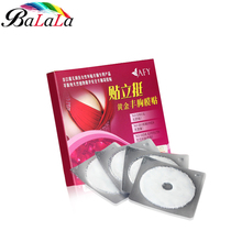 AFY gold breast enlargment Stickers Healthy breast enhancement increase breast G Cup sex products breast lift 4pcs free shipping