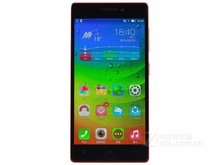 2015 hot sale Original Genuine Lenovo VIBE X2 (X2-CU 4G) 13 million 1920×1080 pixels ModelMediaTek MT6595M free shipping instock
