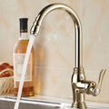 Free shipping Gold Brass Swivel Spout cuba Kitchen Faucet Single Handle Vessel Sink Faucet Mixer Tap