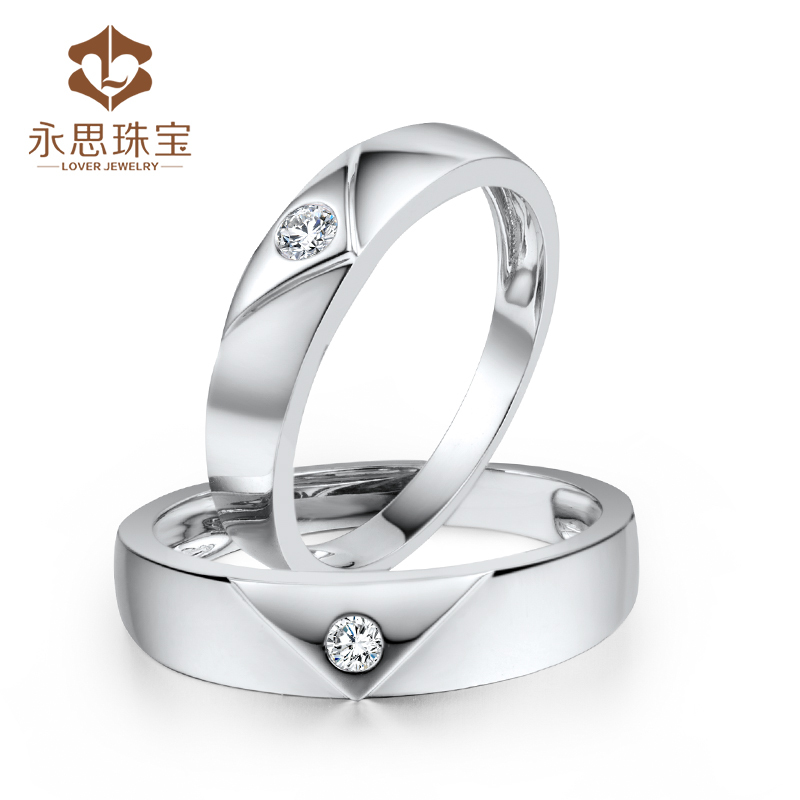 customize wedding couple ring two rings best bridal jewelry in 18kt white gold single - Customize Wedding Ring customize wedding couple ring two rings best bridal jewelry in 18kt white gold single - Customize Wedding Ring