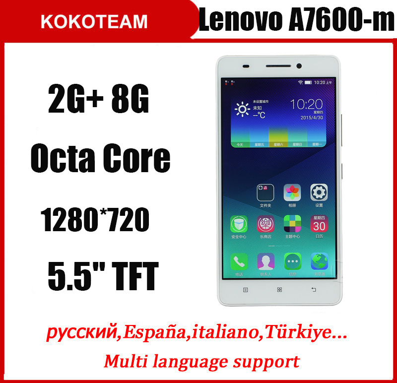  Lenovo S8 A7600-m MTK6752M Octa    LTE 4  Android 5.0 2  RAM 13MP 5.5 