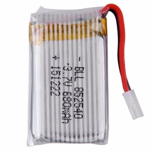 RC quadcopter spare parts 3.7V 680mAh Lipo Battery Fits for SYMA X5C Quadcopter Aircraft Drone Wltoys