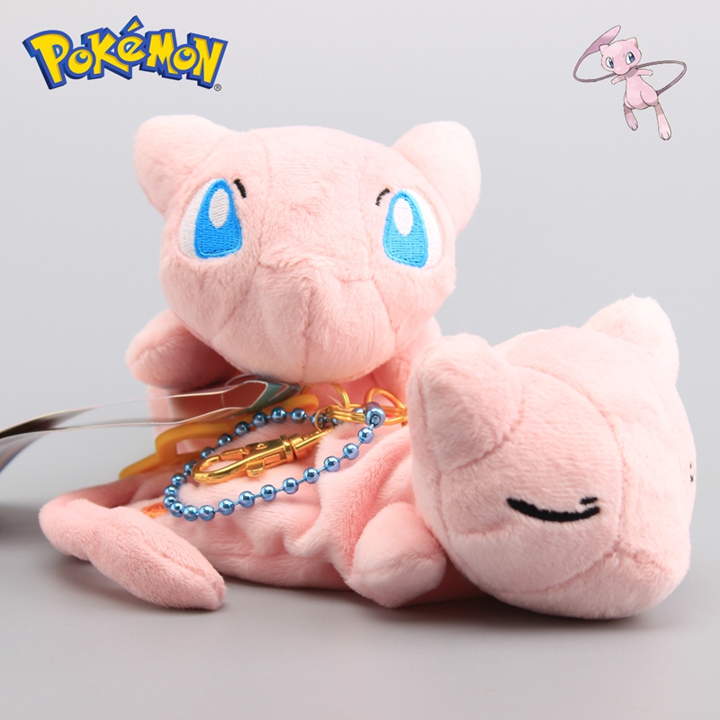 mew plush keychain