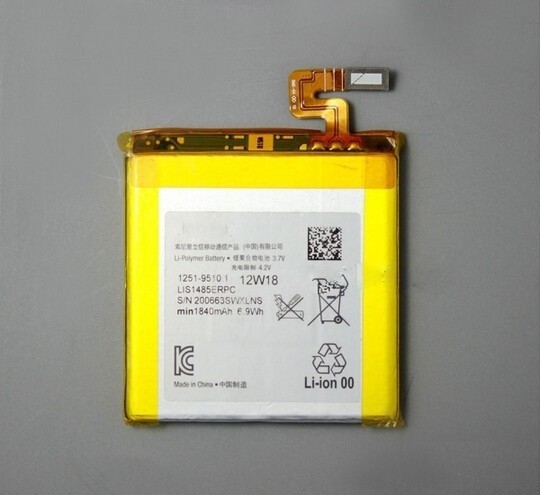 1840     Sony Xperia Ion LT28i LT28 LT28at  