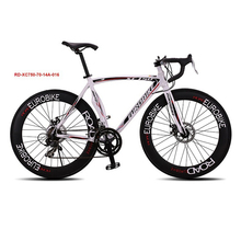Bicicleta Speed 14 Road Bike 6061 Aluminum Alloy Frame 700C X 23C Wheel Bicicleta Disc Brake