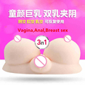 big Breast vinga anal sex 3in1 flesh silicone real 1 1 ARTIFICIAL mega TITTIES sex dolls