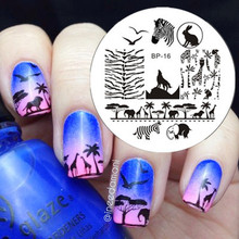 BORN PRETTY Zebra Wolf Animal Patterns Nail Art Stamp Template Image Plate BP16