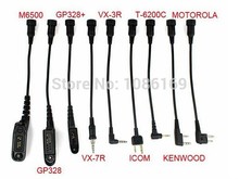 2015 Real New Parts Radio Sets 10pcs 1 Pin Ptt Vox Adjustable Volume Throat Or Forehead