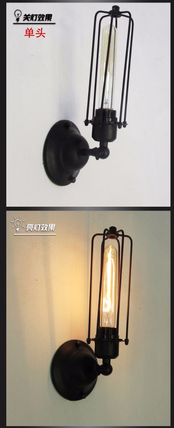 Buy loft style classical vintage industrial light metal lampshade ...