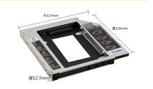 SATA 2nd HDD SSD Hard Drive Caddy 12.7mm for Lenovo IdeaPad Z360 series
