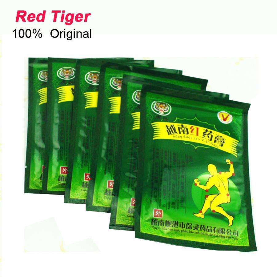 Image of 8Pcs Vietnam Red Tiger White Strain Muscle Body Neck Back Body Massager Massage Relaxation Herbal Plaster Pain Relief Patch C075