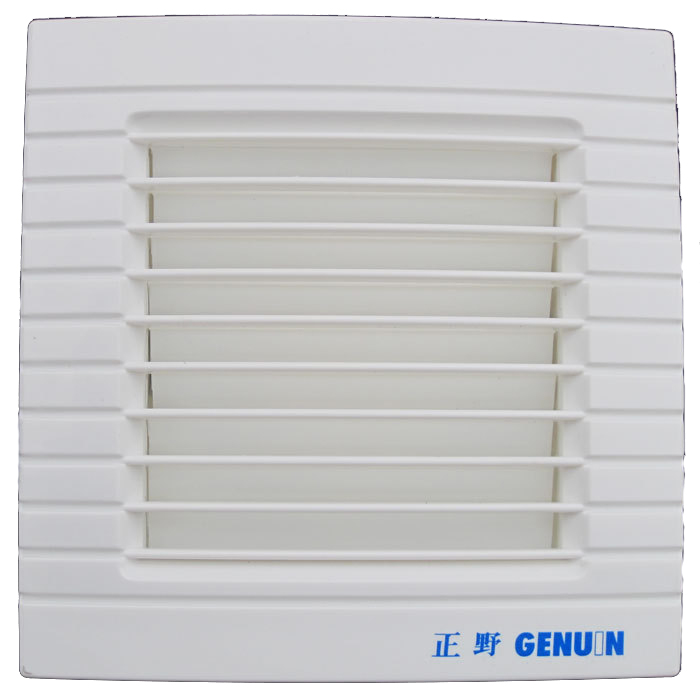 Free shipping Window type ventilator 6 square fans for house High quality PC exhaust fan install