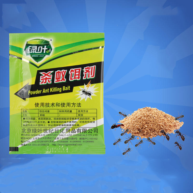 1PCS 5g Ants Baits Powder Insect Repellent Pest Control Kill Ants Nest