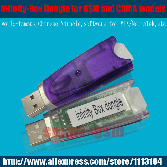 Infinity-Box-Dongle-Infinity-Box-Dongle-pour-GSM-et-CDMA-mod%C3%A8les.jpg