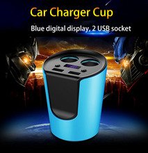 SAST intelligent car charger according to different mobile phone to adjust the charge current digital monitoring battery voltage