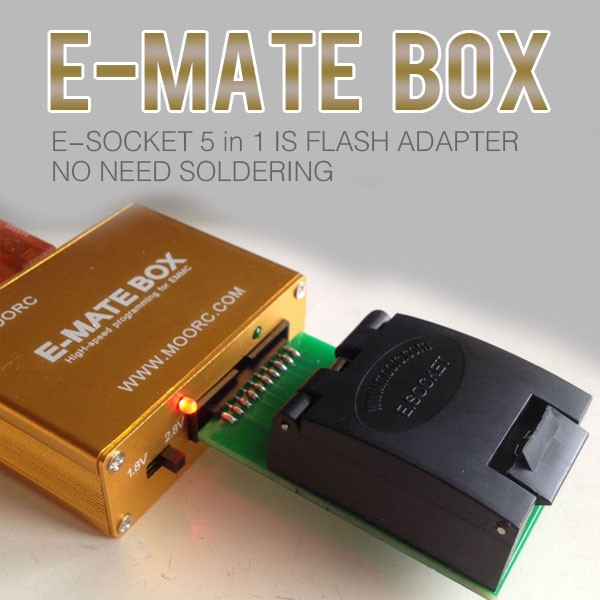 E-MATE BOX3