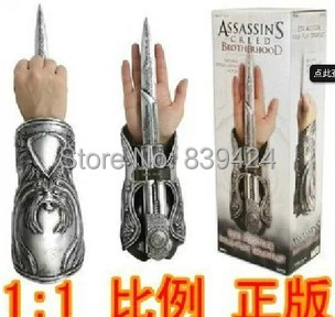 assassin's creed toy sword