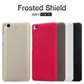 For xiaomi mi5s case NILLKIN Frosted PC Plastic back cover with Screen Protector For xiaomi 5s