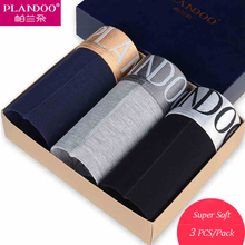 2016 Men Boxers Hotsale 3PCS Lot $12 Drive Sport 5 Color Male Underwear Thin Strong U Convex Pouch Famous Brand Men Boxer M-XXXL