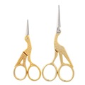 Antique Craft Stainless Sewing Scissors Craft Sewing Supplies Vintage Scissors Tailor Embroidery DIY Golden Tone 1Set
