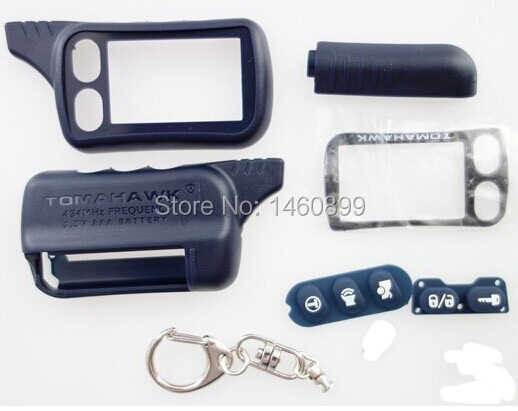 Image of TZ 9010 Case keychain /Key Chain Cover for 2 way car alarm system Tomahawk TZ-9010,Tomahawk TZ9010 /fits TZ9030,TZ 9030,TZ-9030