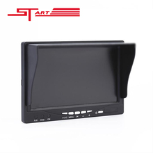 FPV Monitor Display Integration 7 inch 5.8G Receiver Aerial for Quadcopter Hexacopter with Sunshield Sunshade Fast Shipping