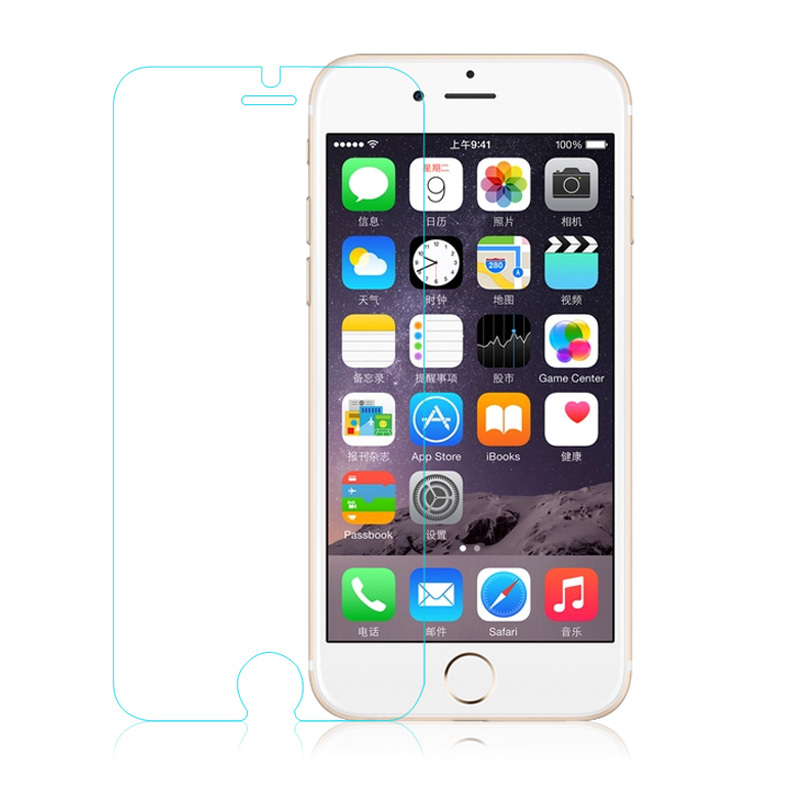 Yihailu For iPhone6 Tempered Glass Screen Protector 0 26mm Thin 9H 2 5D Arc Explosion Proof