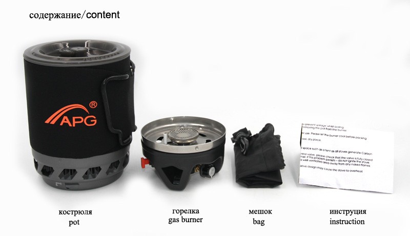 camping gas stoves
