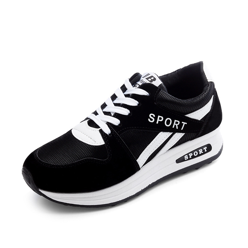 interesting trainers