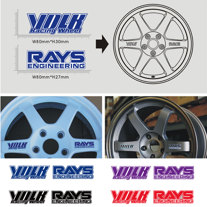 Image of 4PCS Styling Car Volkracing Sticker Decal Volk Racing Wheel Sticker Rays Engineering Wheel Drives Emblem Stickers Universal Fit