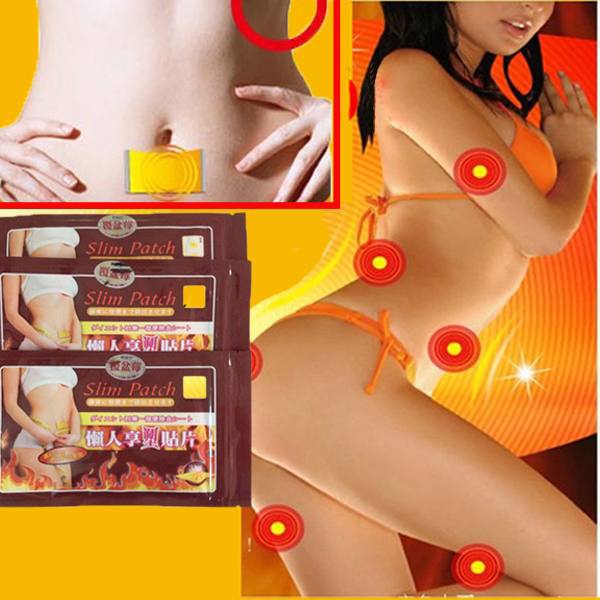 30pcs Slim Patch Weight Loss Slimming stick Slimming Navel Stick Burning Fat Patch The Third Generation
