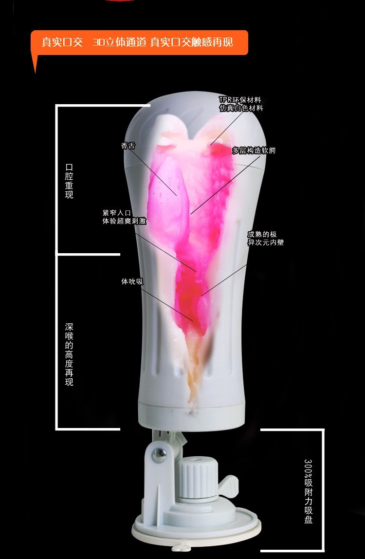 2221019788_397418162