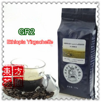 250g Medial Roast GR2 Level Yirgacheffe Coffee Bean High Grade 100 Of The Coffee Beans Organic