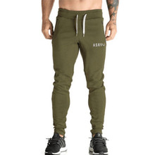Aesthetic Revolution Gym Tracksuit Vests Bottoms Fitness Workout Hoodies Pants