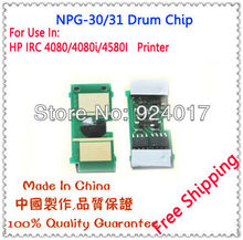 Drum Chip For Canon IRC 4080/4080i/4580 Color Printer,Use For Canon NPG-30/31 For Canon NPG30/31 NPG 30 31,Free Shipping