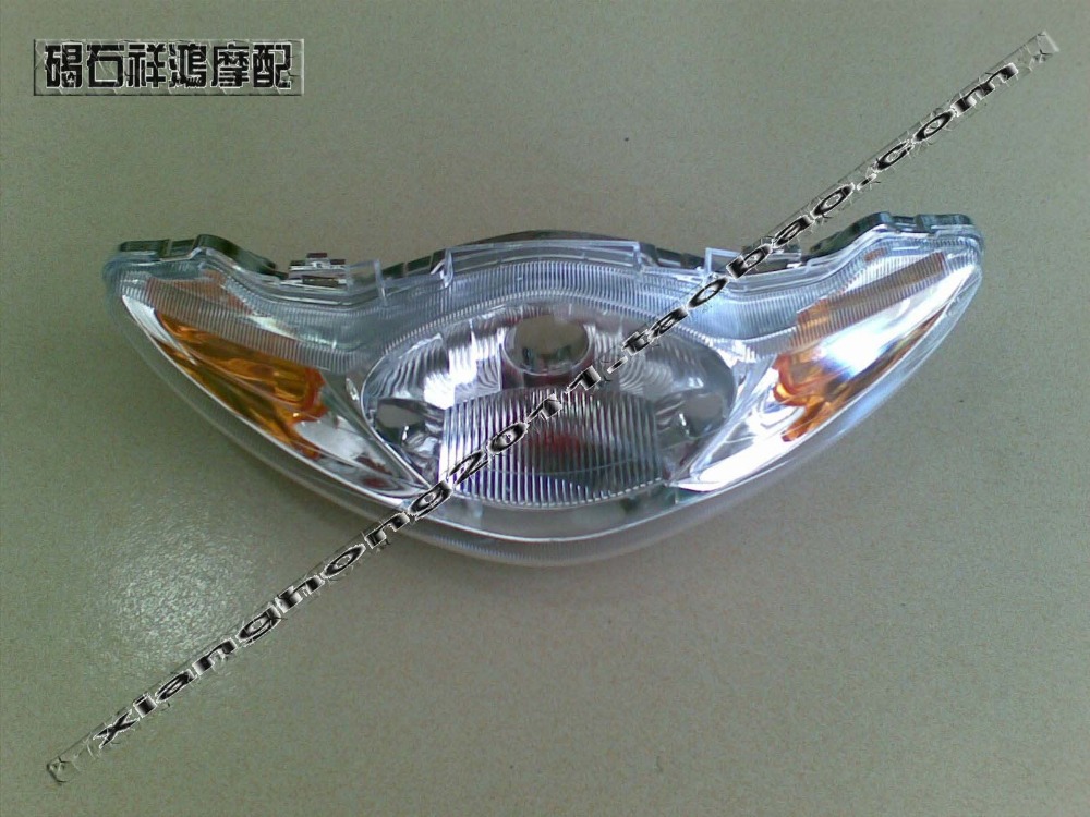 Headlight Case Assembly FOR HONDA Z4 DIO56