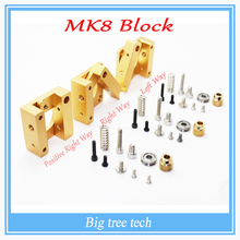 3D Printer MK8 extruder aluminum block DIY kit Makerbot dedicated single nozzle extrusion head aluminum block Free Shipping