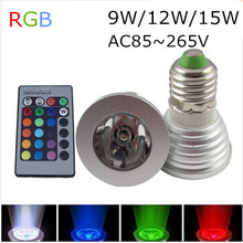 Wholesale 9W RGB LED Spotlight GU10 E27//E14/MR16 16 colour High Tech LED Lamp Spot light + IR remote control Free shipping
